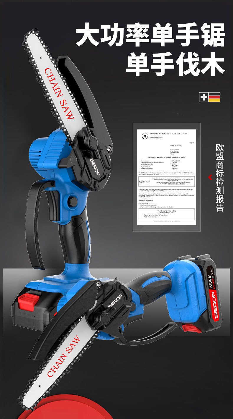 O1CN01R9cgGa2GcXqxitHvp_!!2215591949036-0-cib.jpg?__r__=1729849722685