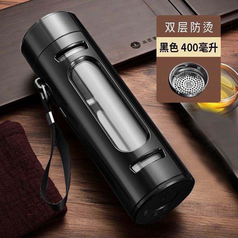 摔不烂钢化玻璃杯耐摔高温硼硅双层玻璃杯保护套男士茶杯|undefined