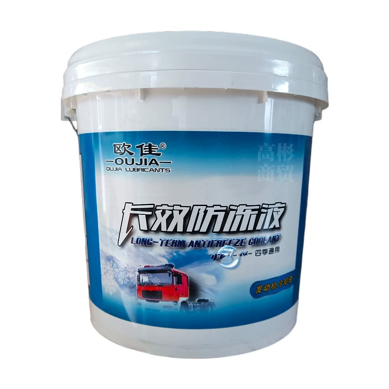 Антифриз минус 25 ° этиленгликоль охлаждающая жидкость для резервуара для воды 20L Four Seasons General Motors охлаждающая жидкость двигателя