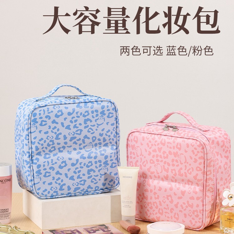 Cosmetic Bag with Large Capacity for Women, New Leopard Print Pu Leather Belt, Mirror, Can Be Hung on Suitcase, Waterproof and Wear-Resistant Cosmetic Bag Cosmetic Bag with Large Capacity for Women, New Leopard Print Pu Leather Belt, Mirror, Can Be Hung on Suitcase, Waterproof and Wear-Resistant Cosmetic Bag