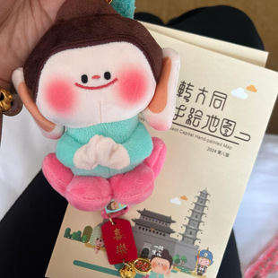 ��ͬ녍�ʯ���Ą���С��ɏ��С��܇��ɽ���öY��żë�q���耳׿�