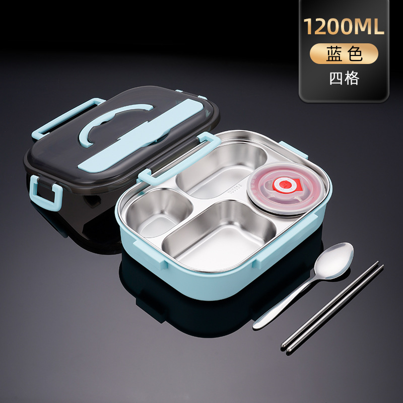 (대) 블루 [격자4개+국그릇+젓가락+숟가락]