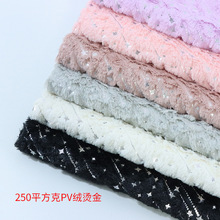 �F؛250��pv�q�C�y�������n�q ��ë�q����ë���������߷��bë�q