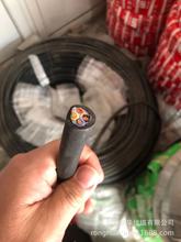 F؛HO7RN-F z|  4x4mm? CEJC Ronghua Cable