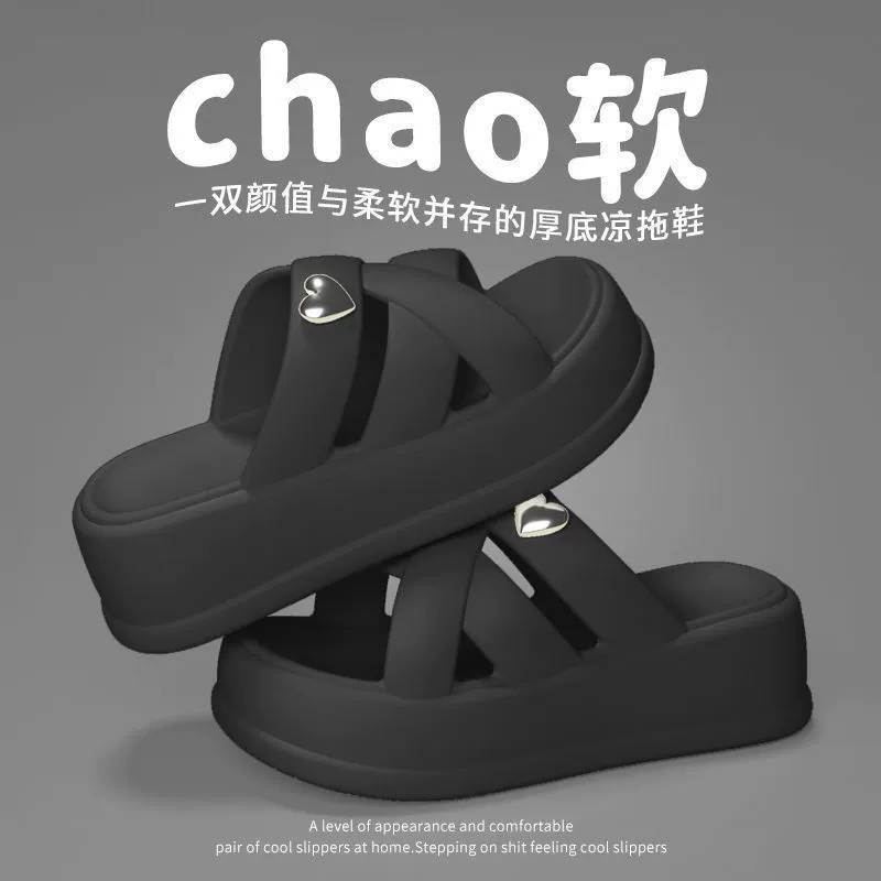Нескользящие дезодорированные сланцы-платформа для отдыха, универсальная милая высокая обувь, 6.0 см