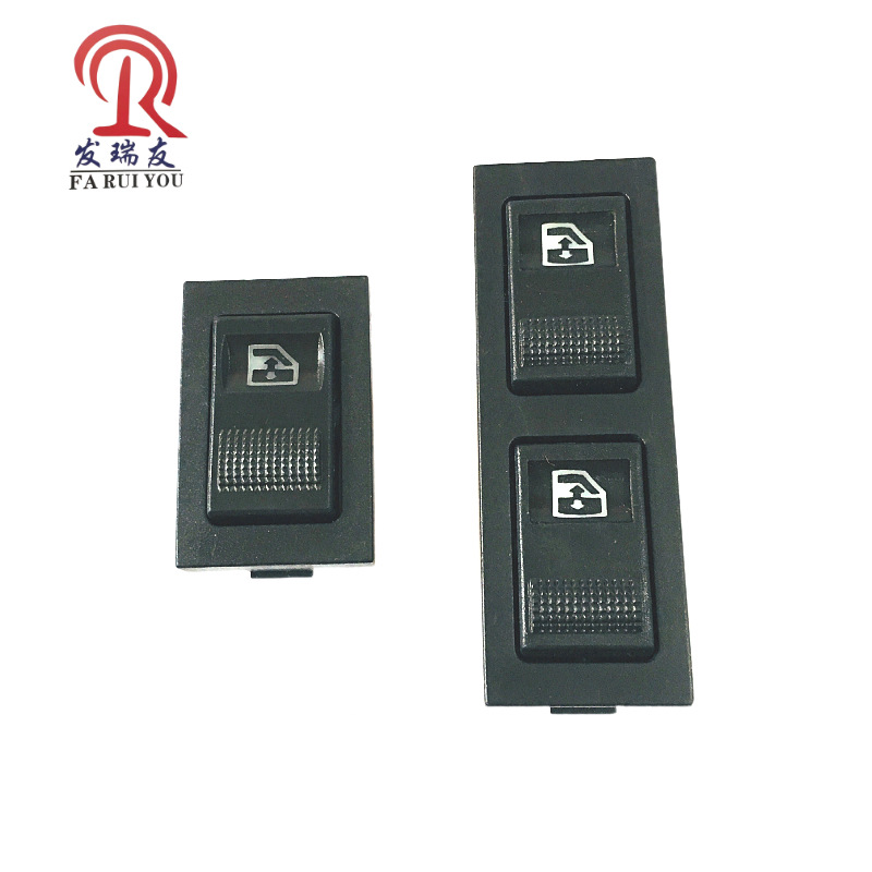 新能源汽车电动门窗升降开关 双联门窗升降按钮 5P玻璃升降器开关