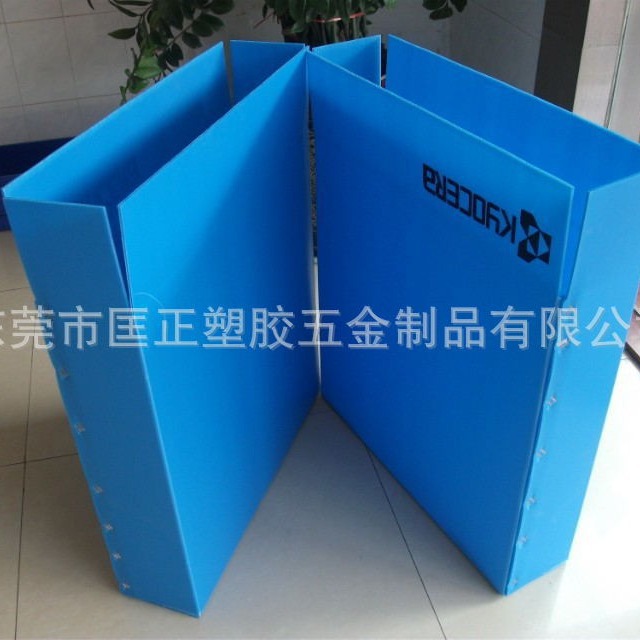 pp塑料中空板周转箱 瓦楞板纸箱 万通板折叠包装箱