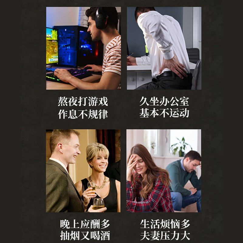 高麗人参、マカ、牡、クコ、鹿の鞭の錠剤、高麗人参、五つの鞭の錠剤、キャンディー、薬用および食品のチュアブル錠剤の卸売|undefined