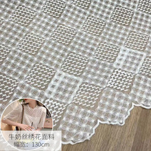 ¿WtٽzŮb̽ Bȹɫ׺λţ̽z̽