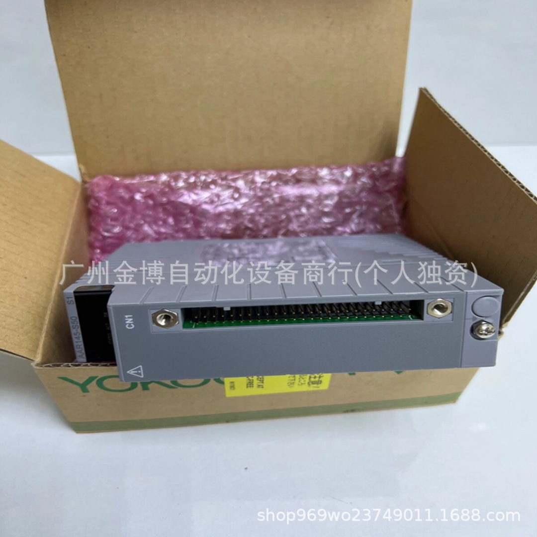 AAR145-S50    全新原装现货  议价产品