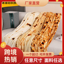 �羳ī������̺ ���̺�A��̺���m�q�����w�S��ʽ����֧�֜�]