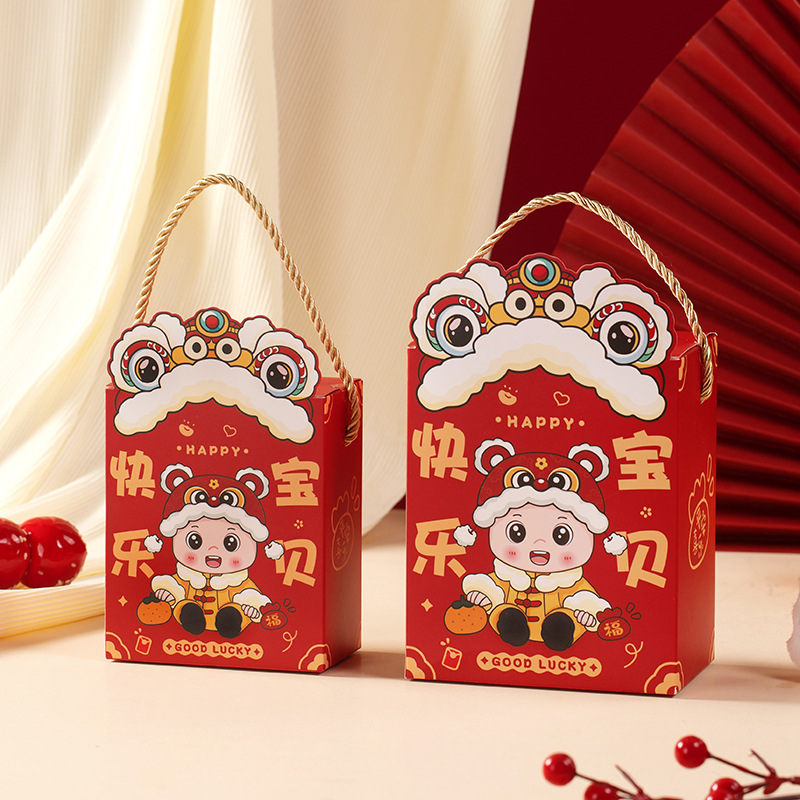 Happy baby + gold three-strand rope