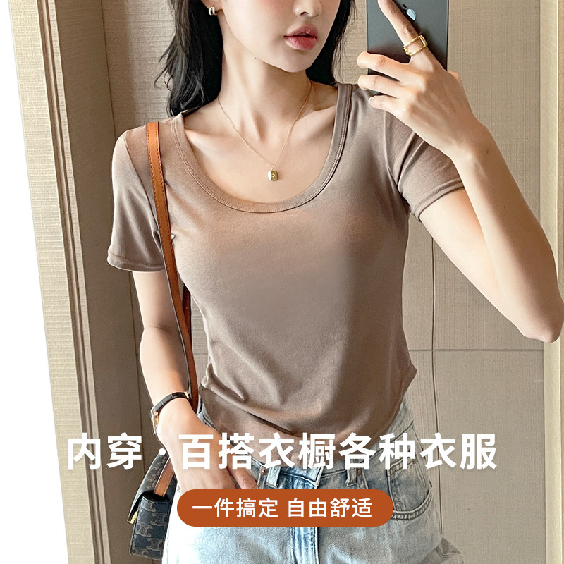 H227 ホワイト半袖 Tシャツレディース春夏新作薄手インナー U ネックボトムシャツアウターライブショートトップ|undefined