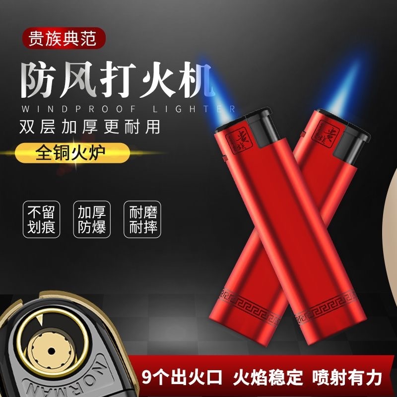 ノーマン鉄殻直沖ライターNBM-X5TZライター貴族ライターファッションファッション個性ライター|undefined