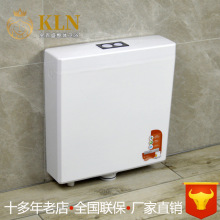 纯料蹲厕塑料冲水箱薄款白色蹲坑水箱蹲便器水箱 金百盛卫浴901