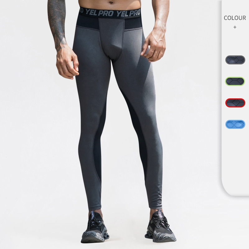 Men Tights Outdoor Fitness Training High Bounce Mesh Breathable Fast Dry Sweatpants