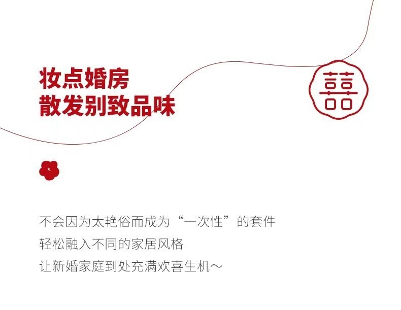 06f588e0-c76f-4160-8fec-77c125ad00cc.jpe