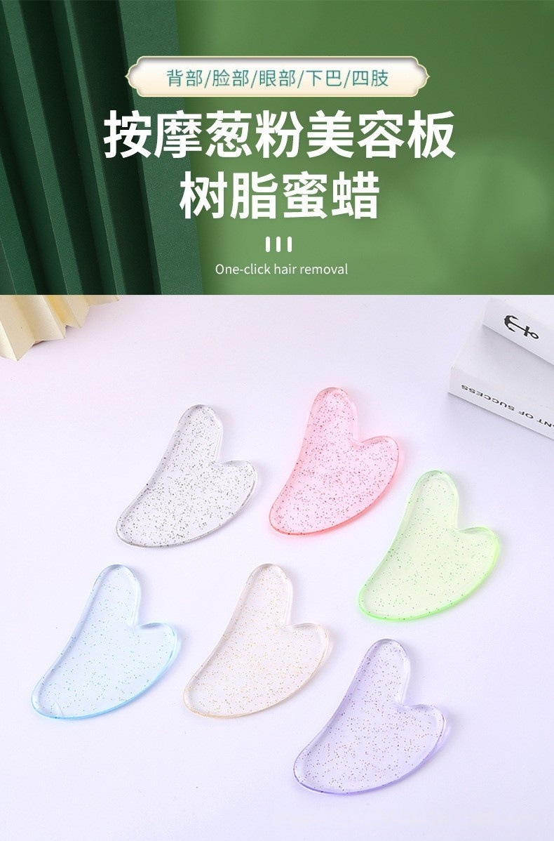 Heart Shaped Gua Sha Facial Massage Tool Resin Scraping Board for Face and Body Care overview