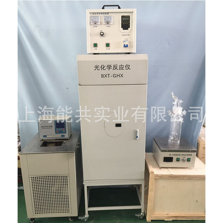 BAXIT巴谢特BXT-GHX光化学反应仪 光催化反应器 多试管搅拌反应仪