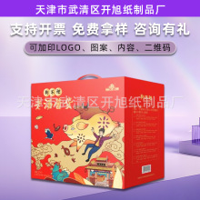 blYдY؛ɹخaʺЈԹˮʳնY