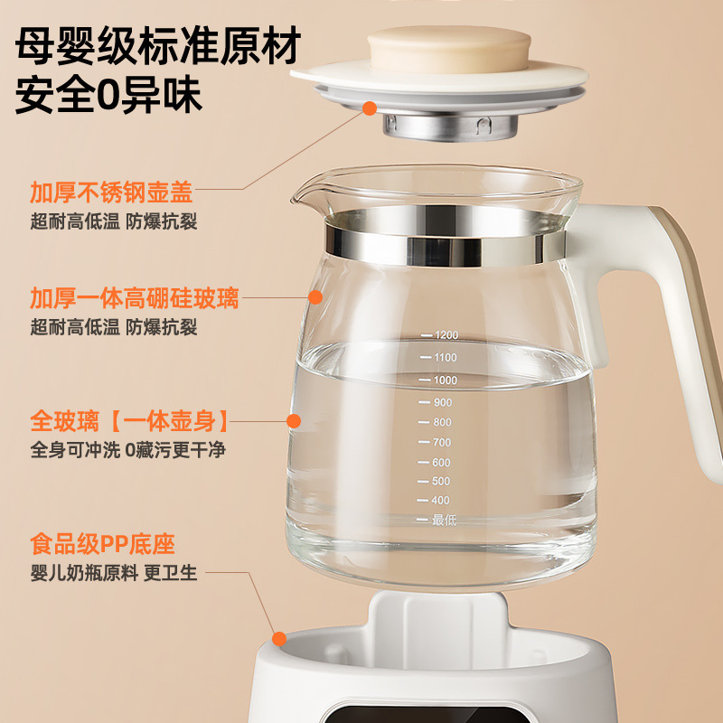 奥克斯全玻璃恒温养生壶家用多功能办公室小型炖煮电热水壶纯玻璃|undefined
