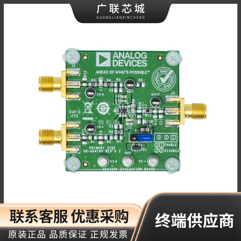 EVAL-ADA4098-1HUJZ ADA4098-11 单路 每 IC 通道数 放大器评估板