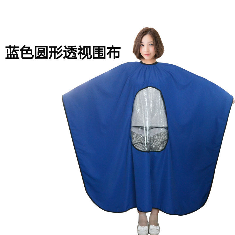 Teléfono móvil salón de peluquería transparente especial red salón de peluquería especial peluquería especial delantal de corte de pelo