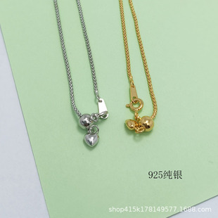 S925���y���f��月A�������i�����机��s��Ӹ߼���