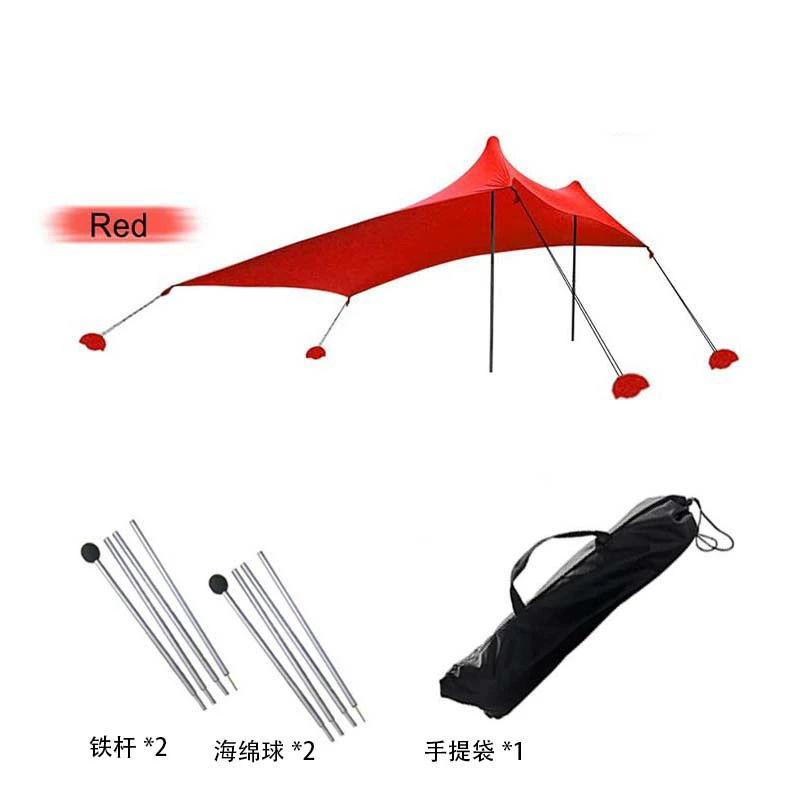 Beach handheld canopy for camping, digital tent, sun protection