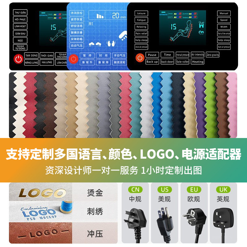 ソースファクトリー卸売電動フットバスバケツ家庭用多機能高齢者向けポータブルフットバス電気フットバスバケツ恒温マッサージ|undefined