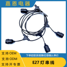 ������ˮ������ E27���� �WҎ ��Ҏ Ӣ�������b��Դ��