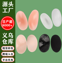 �羳���z�|���[�η����������Ůͨ�ù��z��|�o����׃ֱ�Ǽ���ճ