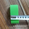Green, 6×3cm