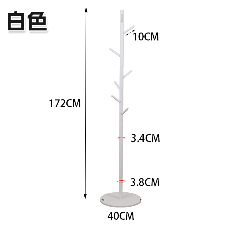 너도밤나무 디스크 바닥 가지 나사 유형 흰색