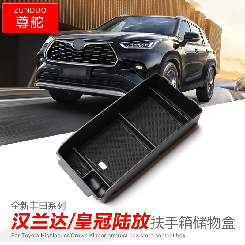 Подходит для Toyota 22 Highlander ящик для хранения в подлокотнике модификация интерьера Crown Lufang центральное хранилище управления