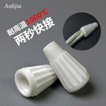 ͸ߜؽӾ ȼӾ늾B^ ߉մɁK