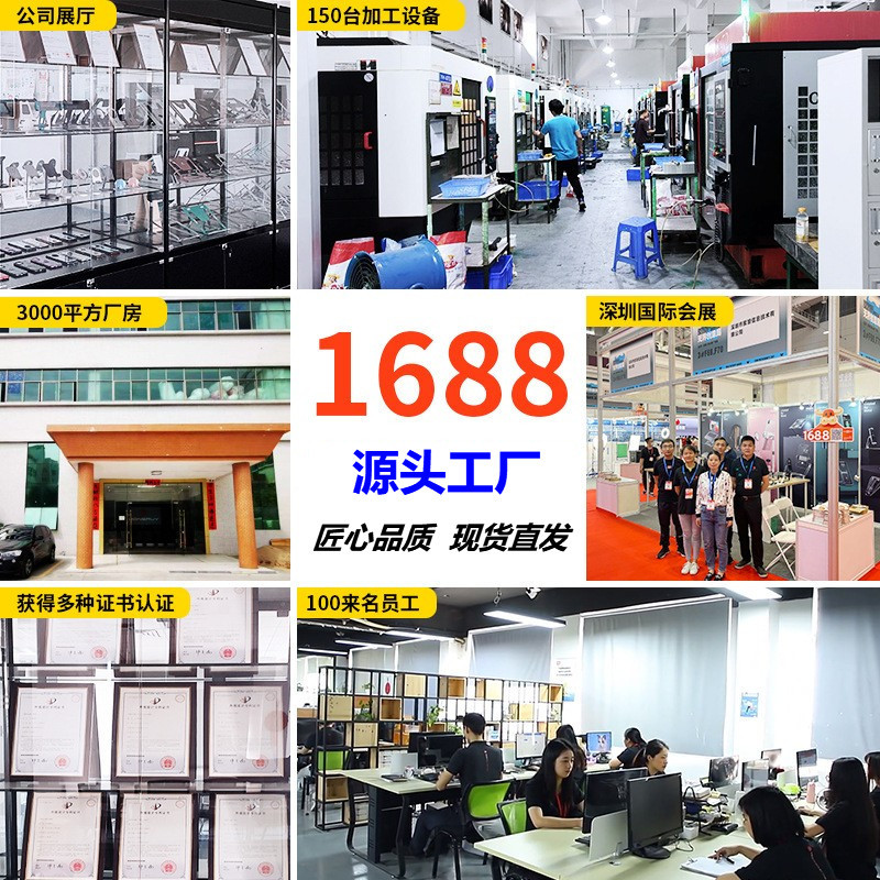 详情页通用图片1_修改