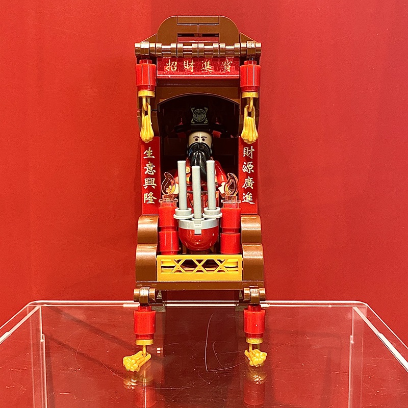 Bloques de construcción MOC Dios La Riqueza bienvenida dinero y culto plataforma suerte Internet celebridad decoración La Oficina bricolaje Buda nicho montado regalo