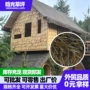 人造屋顶仿真灰色茅草