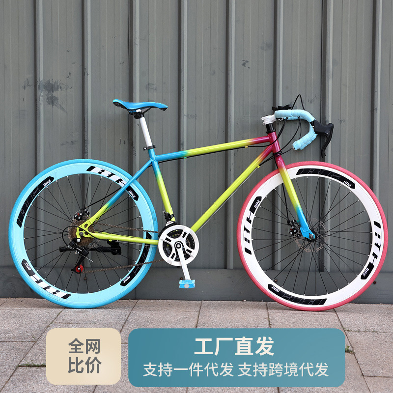 Variable-speed fixed-gear bicycle for men and women, freewheel road racing bike with solid tires/inflatable tires, student curved-handlebar bicycle Variable-speed fixed-gear bicycle for men and women, freewheel road racing bike with solid tires/inflatable tires, student curved-handlebar bicycle