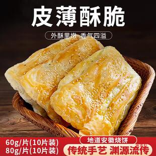 ����ţ�✫���֟�����c���Ʒ���ӑ�����ʳ��A�Ｙ�����[���