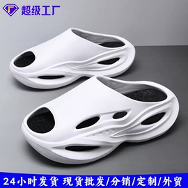 男式沙滩鞋/洞洞鞋;女士洞洞鞋;男式一字拖