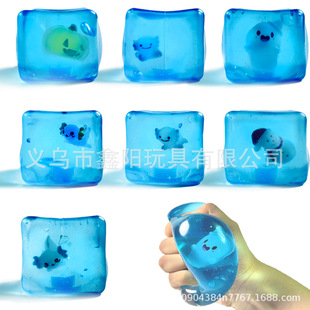 Cute Pet Ocean Animal Cube Maltose Squishy Stress Relief Toy Halloween Cube Maltose Squishy
