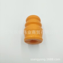 4521008000 45210-08000 ˫������������˹�غ��Ż��彺���Ž���