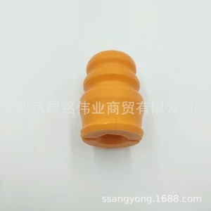4521008000 Ssangyong Actyon Rexton Arxa Ox Bufer Rezin Qolu