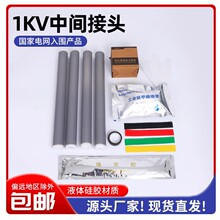 ��s��|���g���^ 1kv�K�����g��о-��о10-400ƽ�� ��s��|����