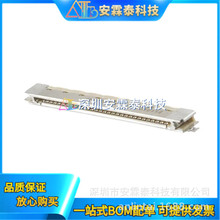 FI-X30SSLA-HF-R2500  FI-X30HL LVDSҺ���ӿ��B���� 30P P=1.0mm