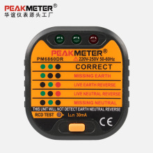 PEAKMETERAxPM6860DRWҎyԇxyʽx