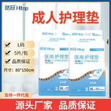 �ڳ����o��|һ���Դ��ήa��|���ˮa�D������|��̖͸��Ӻ�