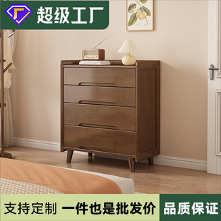 All Solid Wood Bedroom Bucket Cabinet Storage Cabinet Master Bedroom Bed End Nine Bucket Cabinet Living Room Storage Cabinet Wall-Side Large Capacity Drawers Cabinet